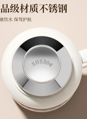 唯WEISS-20340不锈钢保温水瓶壶大容量户外便携水家用小暖高颜值