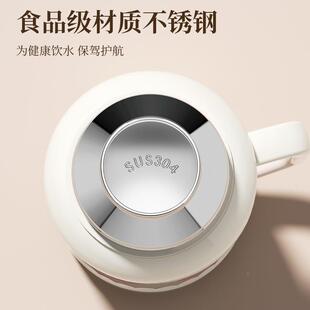 唯WEISS-20340不锈钢保温水瓶壶大容量户外便携水家用小暖高颜值