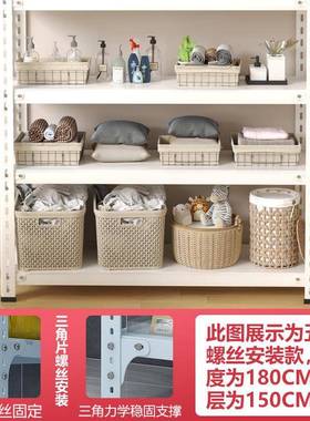 角钢多层落地仓储货架物WCW置架仓库架子储物架展示家铁用阳收纳