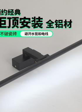 柜顶安装镜前铝灯卫生镜柜专间浴室柜免打孔不锈材化妆AWN-8158le