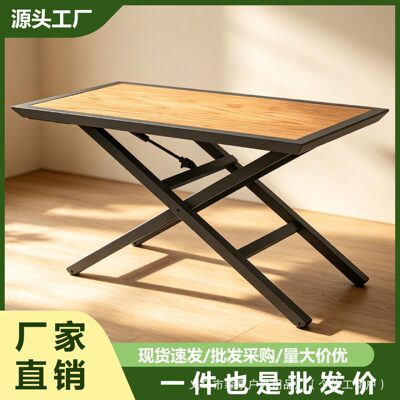 户外庭院餐桌可升降石晶板休闲桌带滚轮家用小长方桌便携式摆摊桌