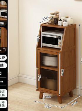 餐边柜子收储JZ156151物柜易一体靠墙家用简窄厨柜房非实木客厅纳