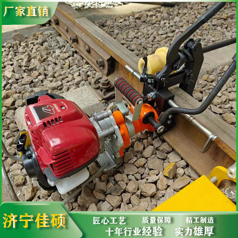 43kg钢轨打孔机汽油机拉绳启动