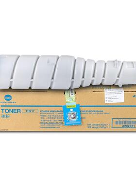 柯美TN119原装粉盒尼AXN卡美能达B195柯206H2157719225i205i