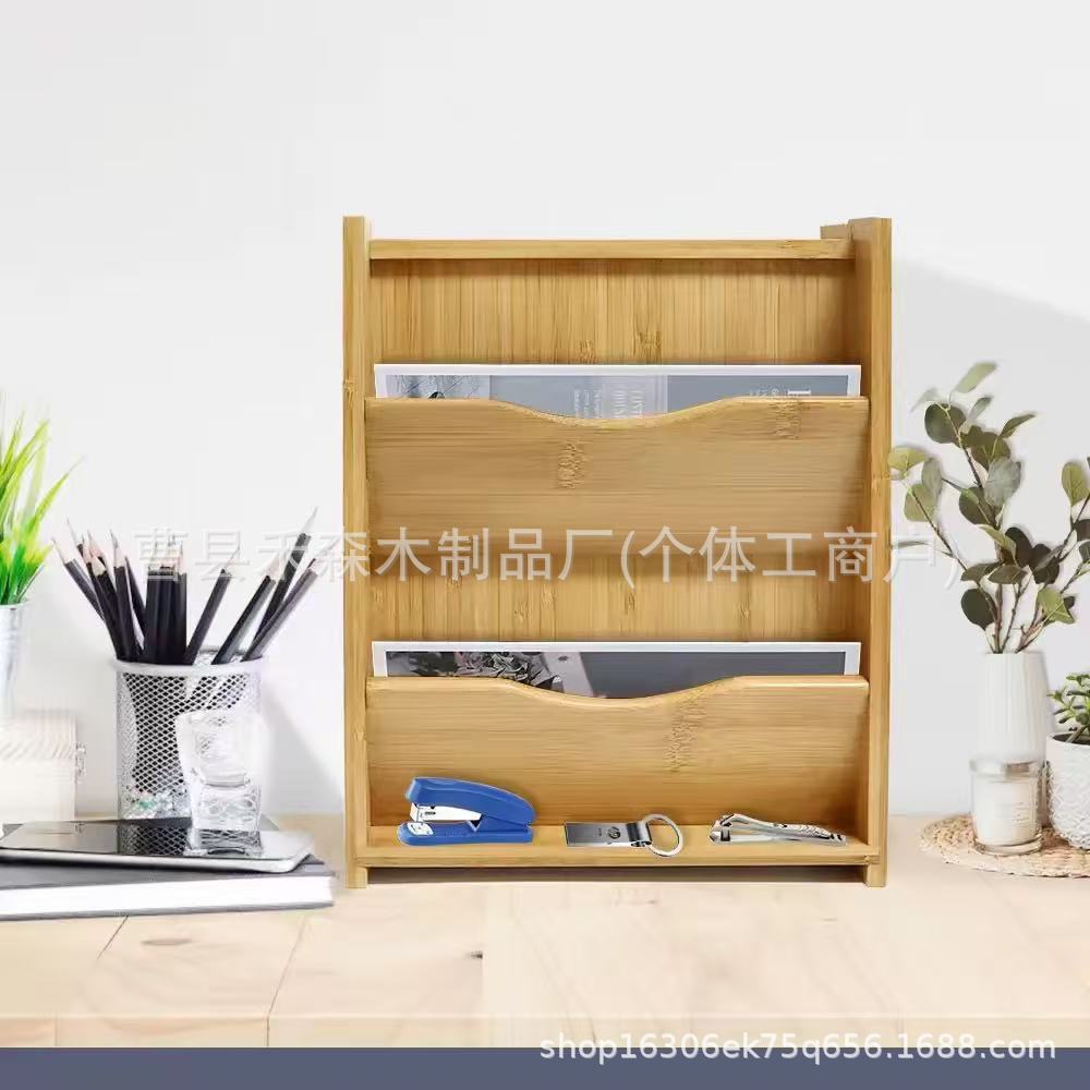 A4桌面多层横放文件架