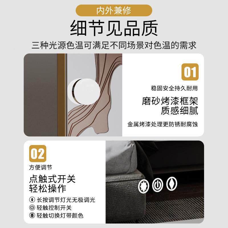 化妆镜子灯台式led灯泡电方402带形大号充智能化妆镜台补光梳妆镜