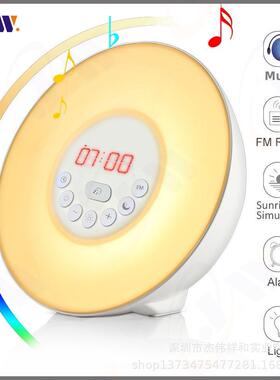 床头LD起床自然声唤醒闹E钟灯LE变DJW-6640C色氛围小夜灯音箱唤醒