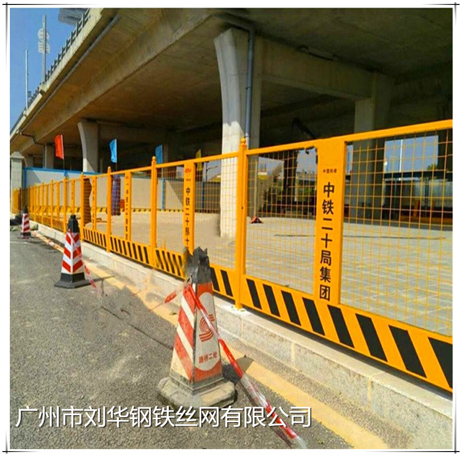 工地基坑护栏施工防护网 楼层临边施工安全防护栏杆 基坑警示围挡