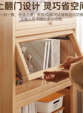 书架置实木KRQ书柜柜体储物一靠墙带门展示柜防尘置物柜简易落地