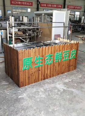 大六盒腐竹油皮加热均匀不锈钢油皮UYP机动机挑皮腐手竹油皮机厂