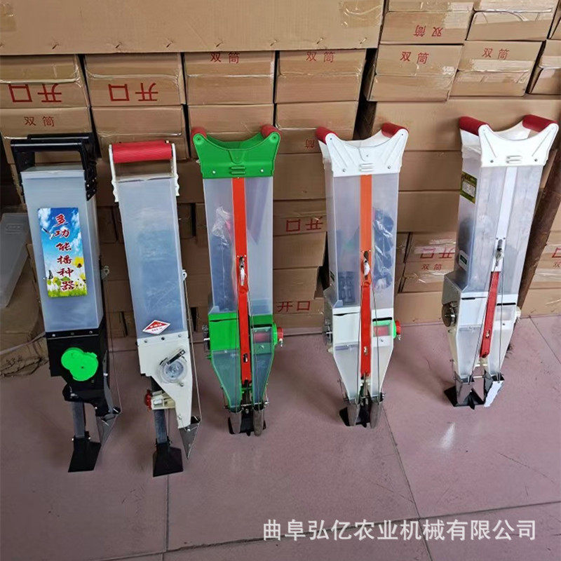 家用双筒施肥播种器大豆玉米点播器硬地免耕精播机田园手提补种器