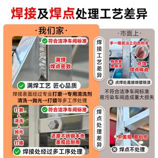 3IIL4不锈钢登高梯不生锈室外货仓库搬上料登高车组装 移动平0台 式