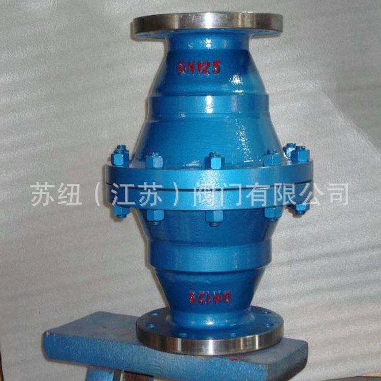 苏纽铸钢管道阻火器_GZW-20型阻爆燃型管道阻火器