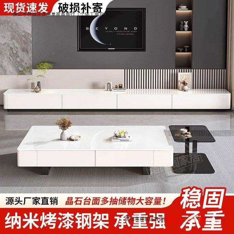 柜意形式电视茶几组合客轻厅家用新款奢长方极简小户型10004622茶,鲜花速递/花卉仿真/绿植园艺,割草机/草坪机,淘宝优惠券,粉丝福利购,淘宝优惠卷