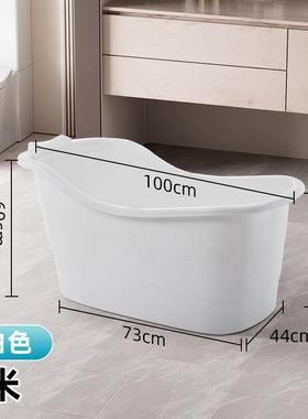 大人泡加澡桶号成人洗桶澡桶BBH家用汗蒸桶全身大厚沐浴浴盆
