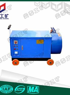 挤压挤式注浆泵HJB-挤2挤压泵HIB-5压注HJB-2浆泵软管挤压泵矿用