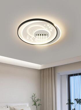 全2TNL光谱厅护眼客灯意简约现代大气卧室吸顶灯2025创年流行主灯