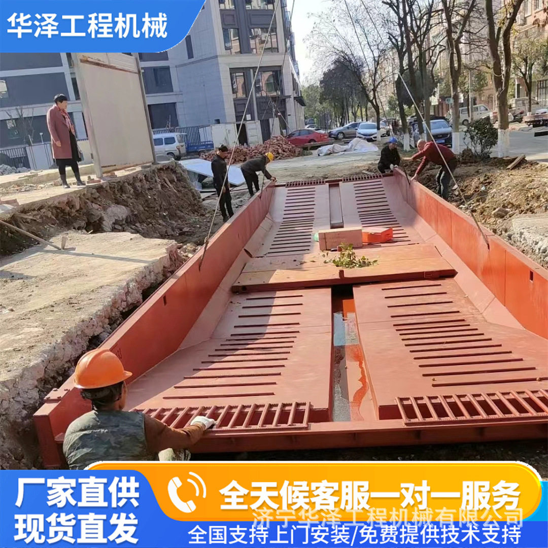 工地自动感应移动一体式洗车台