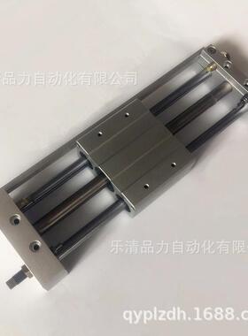 无杆气缸CYL5H-CY1L15L-900-950-100-1100-12100-15QIE0010B-BS-X