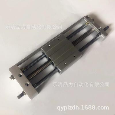 无杆气缸CYL5H-CY1L15L-900-950-100-1100-12100-15QIE0010B-BS-X