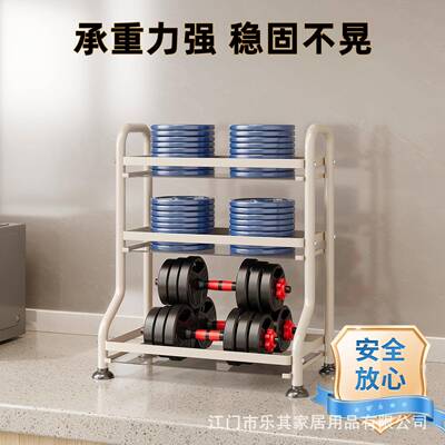 厨调味置物家房用多功架70545能台面调味放油盐酱醋灌多层品佐料