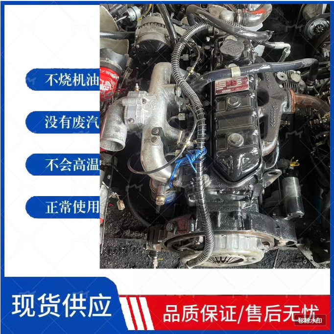 江淮轻卡云内东风跃进发动机