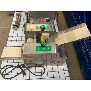 全自动用子皮机馄饨机包子皮机皮新型灌汤包皮机商厂饺002家直销