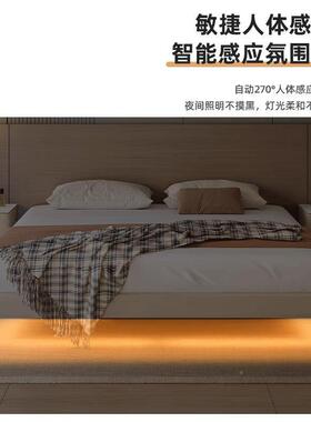 全实木无床头主床排骨架榉木悬浮YCM床1床.8米榻床榻米床卧无靠背