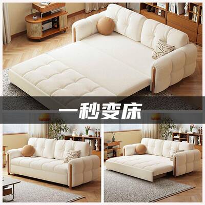 法式复古奶油实木沙发2床折两叠用ZSU式家用沙发小户型025抽拉沙