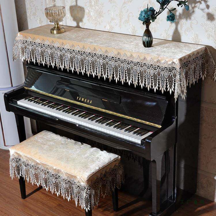 欧式钢琴半罩布子新款现代简约钢琴披盖布防尘艺布琴电子琴无品牌