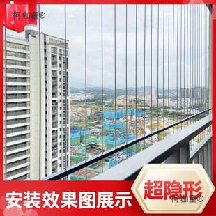 不钢实心钢条防护网阳台隐形732棒防网窗户实芯钢条盗网麦锈太保