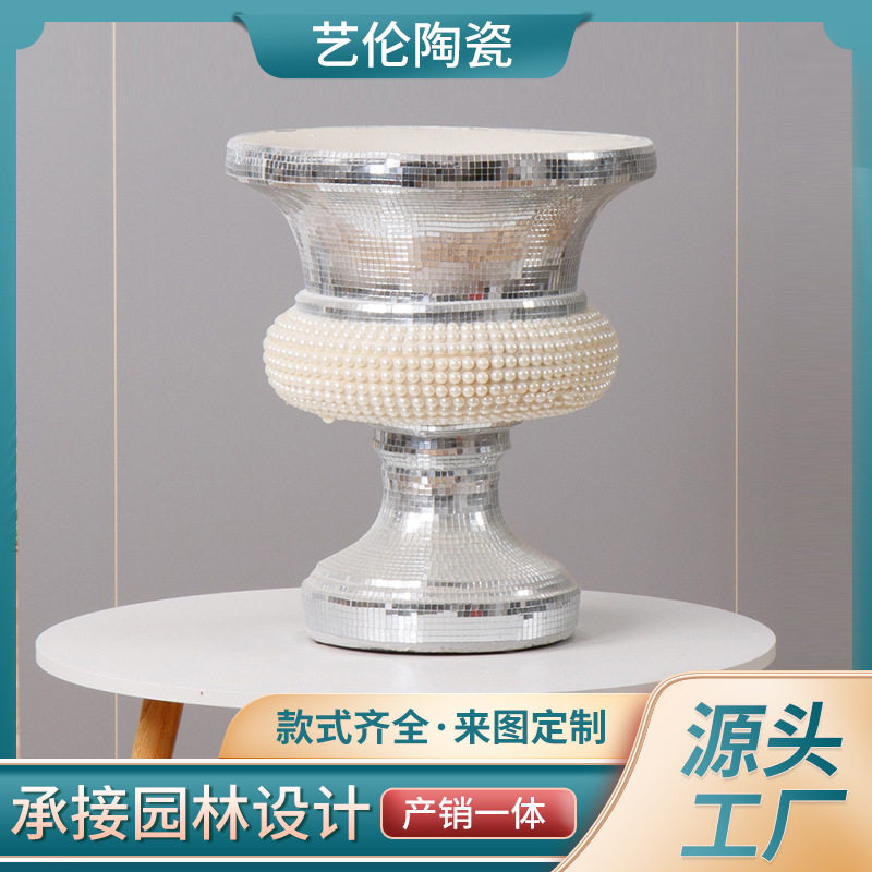 简约白贝壳珍珠花器前台面花盆摆件客厅酒店装饰品玻璃钢落地花瓶