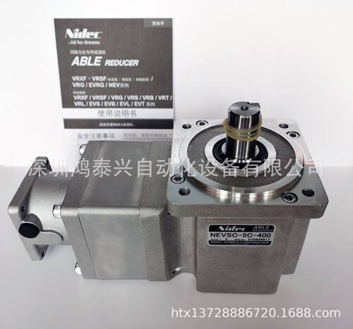 Nidec 转角减速机  NEVSC-5C-400 直角减速机 SHIMPO