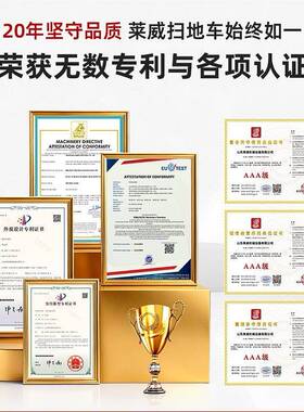 动扫车仓库工业电扫地机驾驶物业道RND路清地扫式车工厂车间扫路