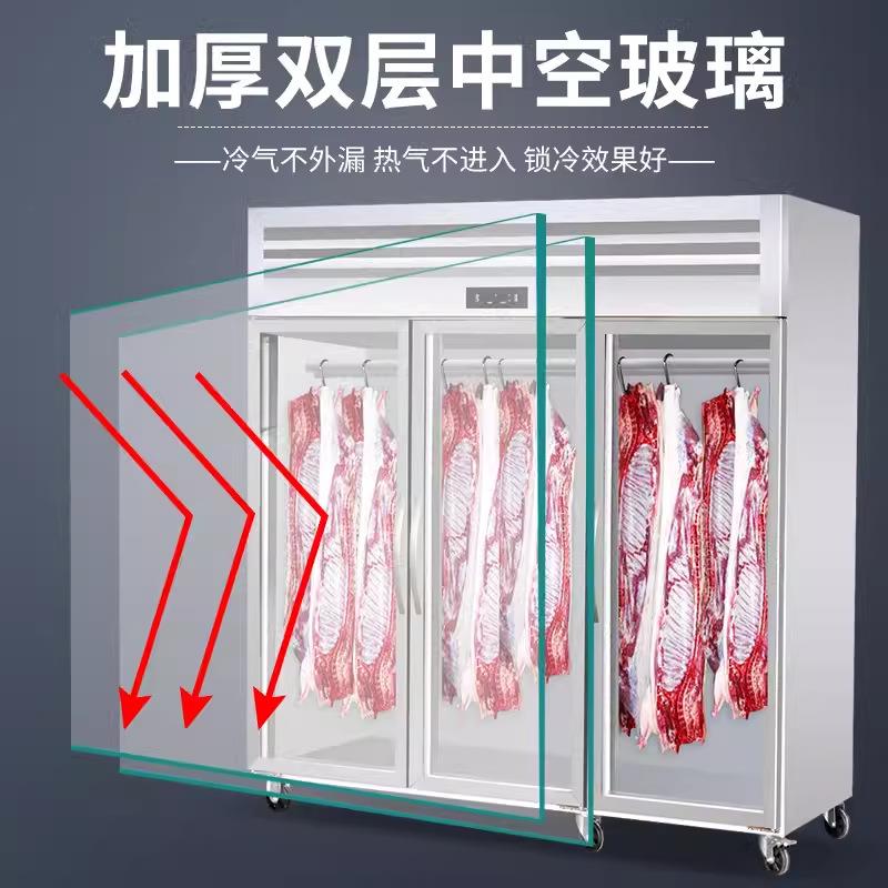 挂肉柜商冷藏保鲜展柜熟食柜鲜774肉展示柜立式冷示肉鲜排酸展示