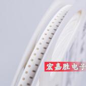 贴片YDL电容500110MX5R6.3V1UF电容器1051CL203A105MQ3NNNC