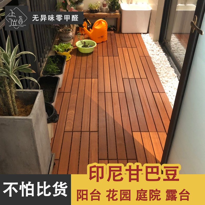 户外露台阳台防腐防水木地板
