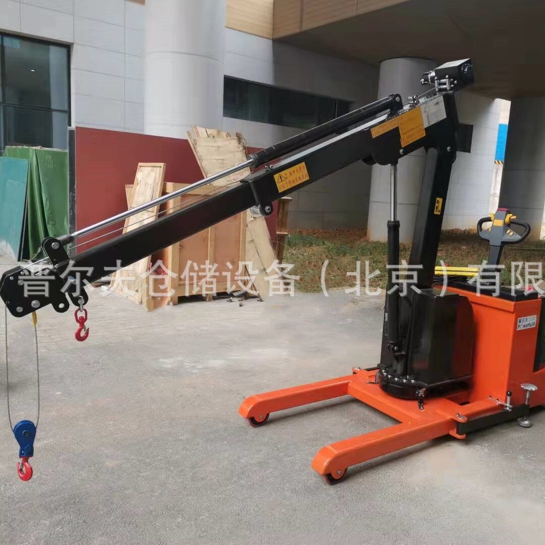 移动式电动吊车左右旋转伸缩臂