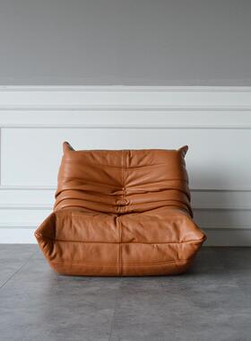 计师毛毛A203毛毛虫单沙发客厅卧室人懒人沙发艺皮艺设休闲单人沙