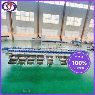 分全自动水果水NBP洗果多级分拣生产线设备洗果果称重分级机选机