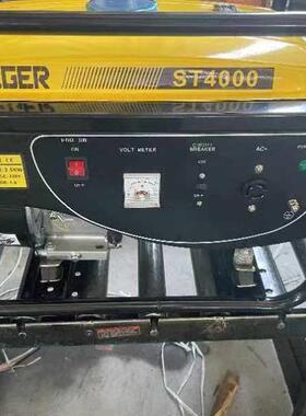 露发电机1K3K2W5KW6无品牌/KW20V户外营摆摊开架式汽油发电机组W