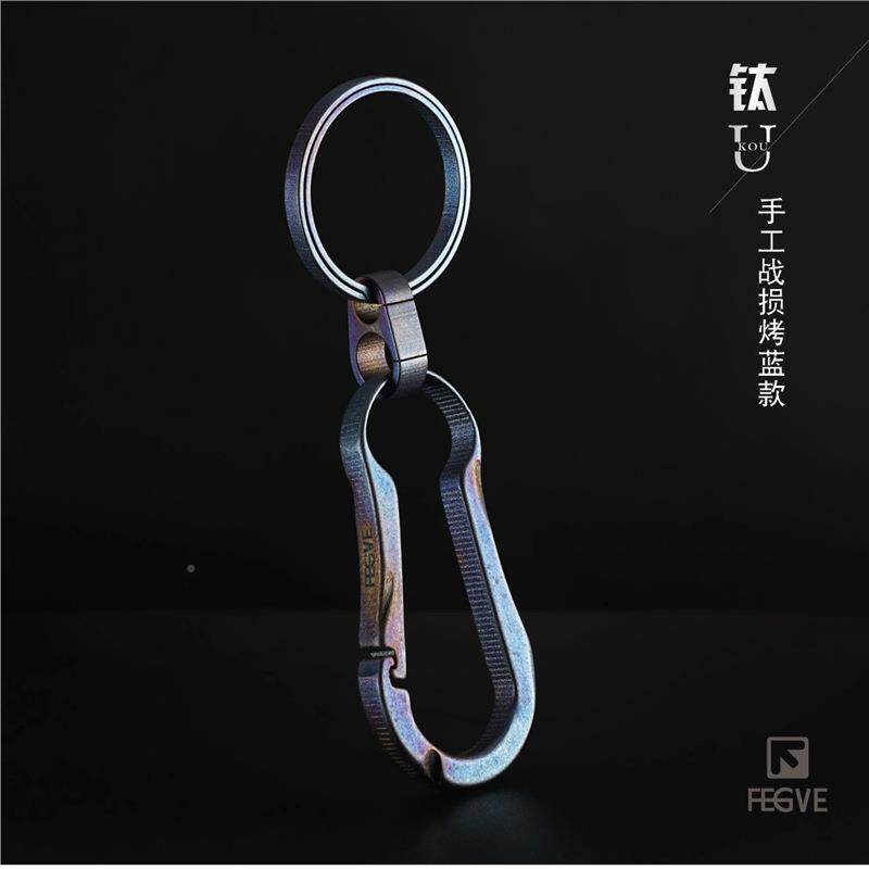 EGVE汽车挂匙扣钥男士腰钛合FG-BXG-0金创意简F约个性刻字一体钥