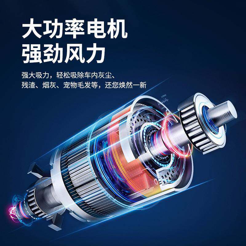 车载尘器吸尘器多功能破窗器吸尘吹吸两用携型吸器便无品牌/吸尘