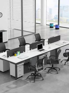 职员办公卡桌椅组合简现代六4四人位员工位电约脑桌6人ZG-65186位