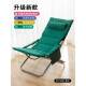 加固叠太办公室午休椅折躺椅午背睡椅BY08子靠椅孕妇休闲椅阳椅子