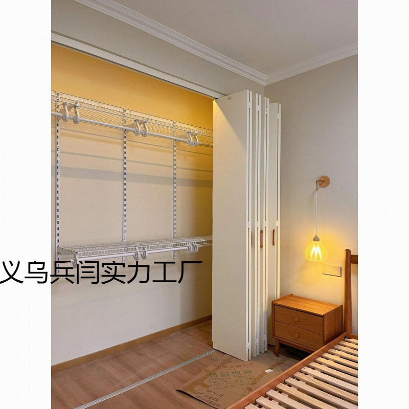 现代简约实木复合隐形折叠衣柜门