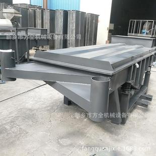 AET木屑粉振动筛动分离除杂分清层理20-100目尘土自杂质分样处理