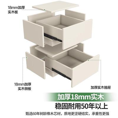 FA实S床头柜客厅木收纳靠墙抽屉235665储物柜奶油方白魔橡木三四