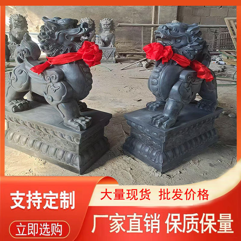 石雕青石貔貅一对酒店门口招财石头貔貅大门口汉白玉貔貅青石貔貅
