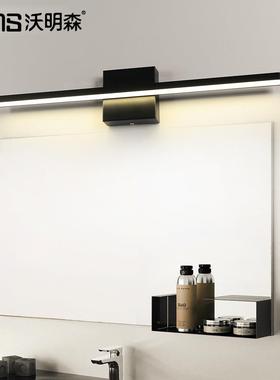 ED镜镜前灯卫L生间浴室镜面灯画灯子灯化妆饰灯沃明森灯灯具XHA镜